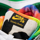 Ben & Jerry's x Nike SB Dunk Low Chunky Dunky - Special Box