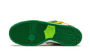 Ben & Jerry's x Nike SB Dunk Low Chunky Dunky - Special Box