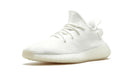 Tênis Adidas Yeezy Boost 350 "Cream White"