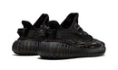 Tênis Adidas Yeezy Boost 350 "Mx Rock"