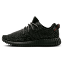 Tênis Adidas Yeezy Boost 350 V1 "Pirate Black" Preto